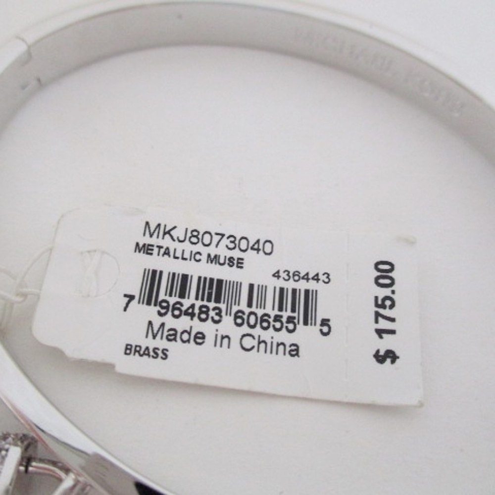 MICHAEL KORS Pave Crystal Lock Charm Bangle Bracelet - Picture 6 of 7